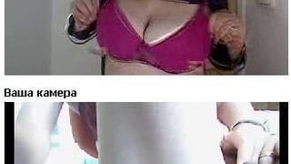 step mom in video chat