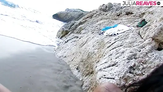 Sexy girl moans in pleasure as she gets a hard anal fuck outdoors
