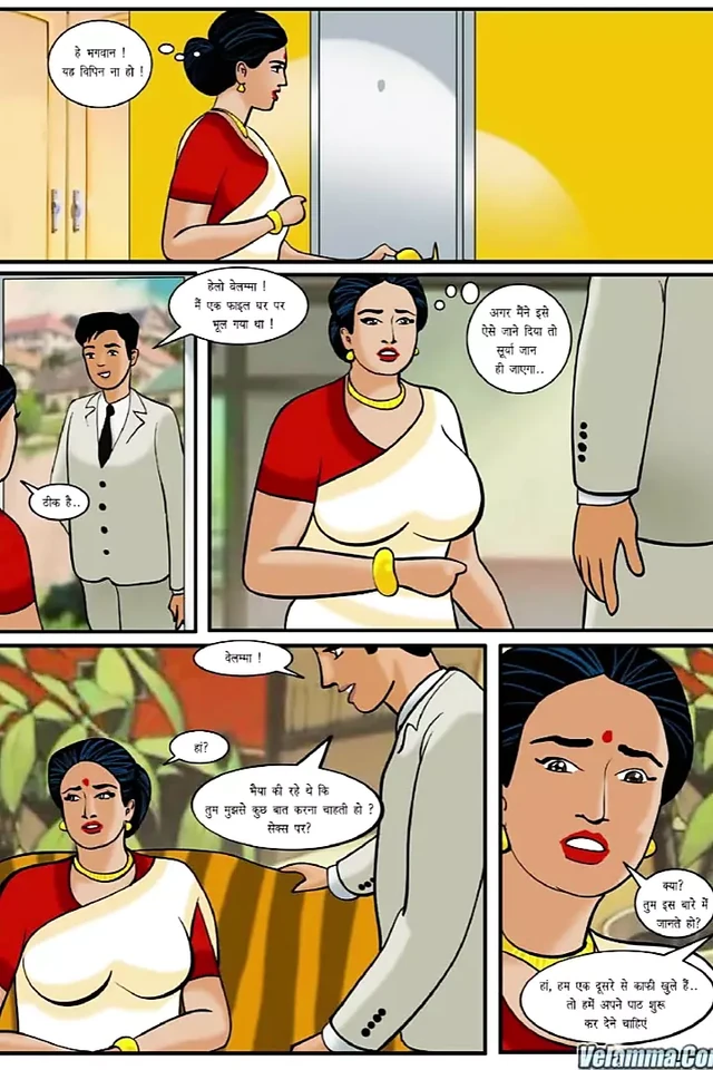 Velamma Episode 09 Hindi - (kaumaary lena) Virginity