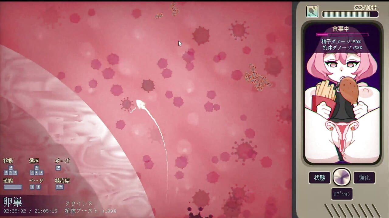 #4 [Pregnant Star Girl Ayane] Complete attack on the uterus! Live Commentary Part4