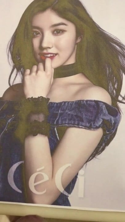 Cumtribute Xiyeon