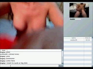 beautiful babe plays with me on c4u