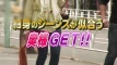 Video pregled