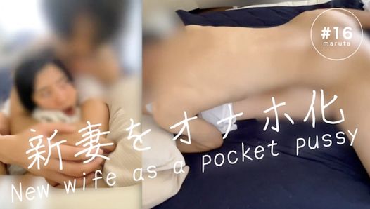 (#16) marido se folla a la novia japonesa como un coño de bolsillo. Sea paciente, el estrés laboral se alivia con el sexo.