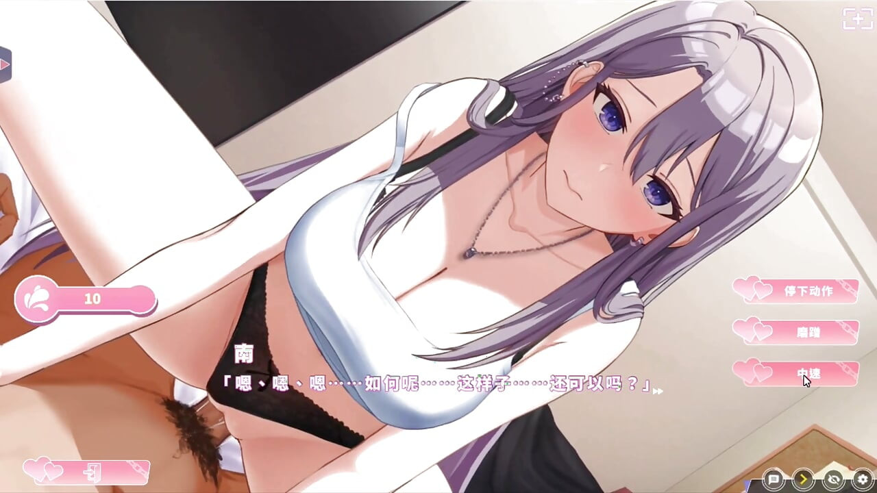 Hentai játék - boldogság szoba kétszemélyes ággyal - elegáns ezüst milf ringatja a cowgirlt, nyög keményen kutyapózban - szabad mód