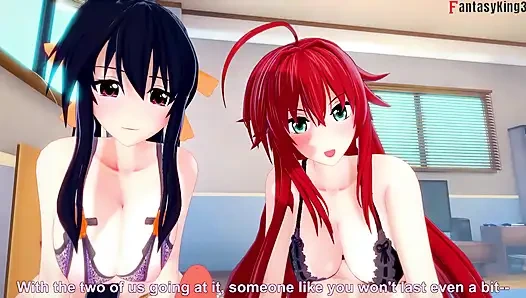 Akeno und Rias überraschen mich mit einem doppelten blowjob - EINE DER SCHWÄNSCHE NTR Madness Serie