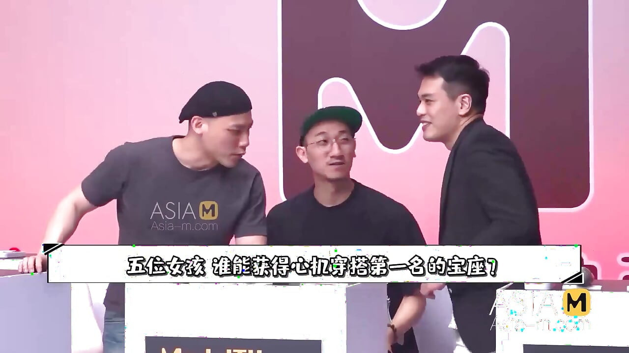 Sex Study Room  Season 2 Episode 3  Date Ambiguous Be Careful!