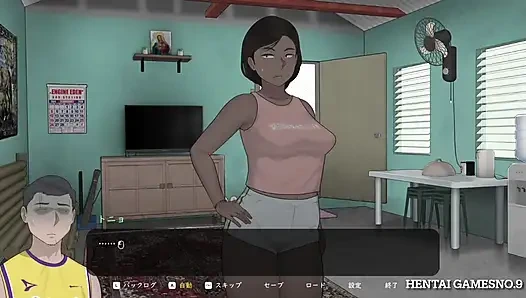 NTRMAN ChristaAndTonyo