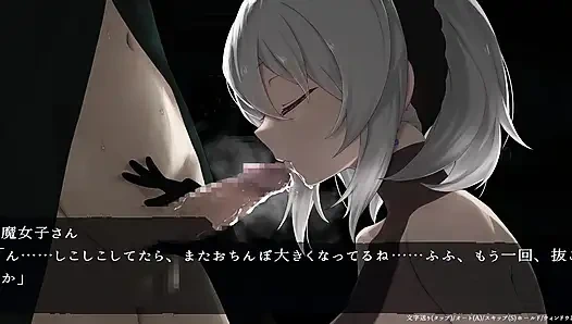 Bagian pertarungan dari adegan decoy ultramarine witch 2 akan dihapus, sehingga keseluruhan film ini akan disiarkan secara langsung di Ci-En