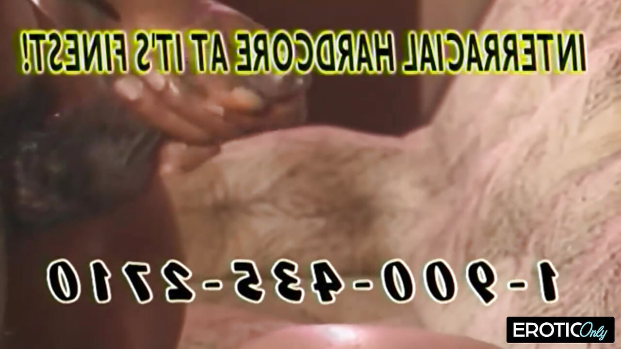 Natopljene kurve u divljoj igri