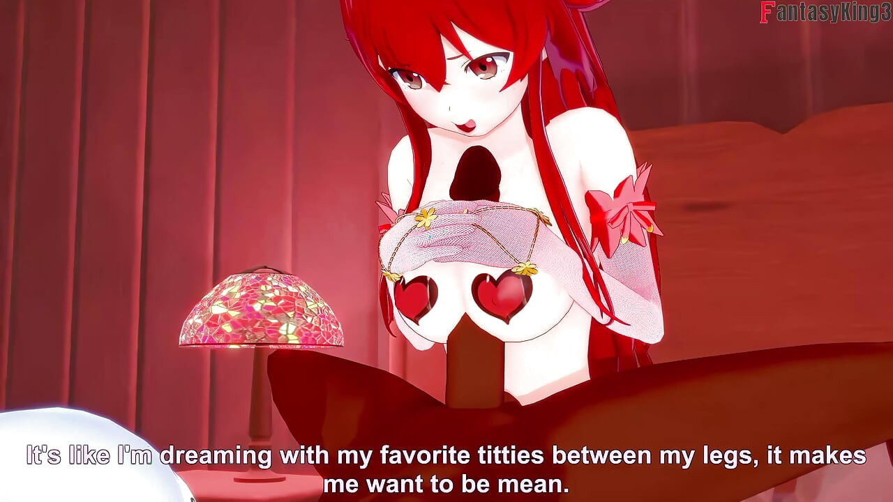 Eris Boreas primeiro BBC enquanto a esposa assiste - Mushoku Tensei 5