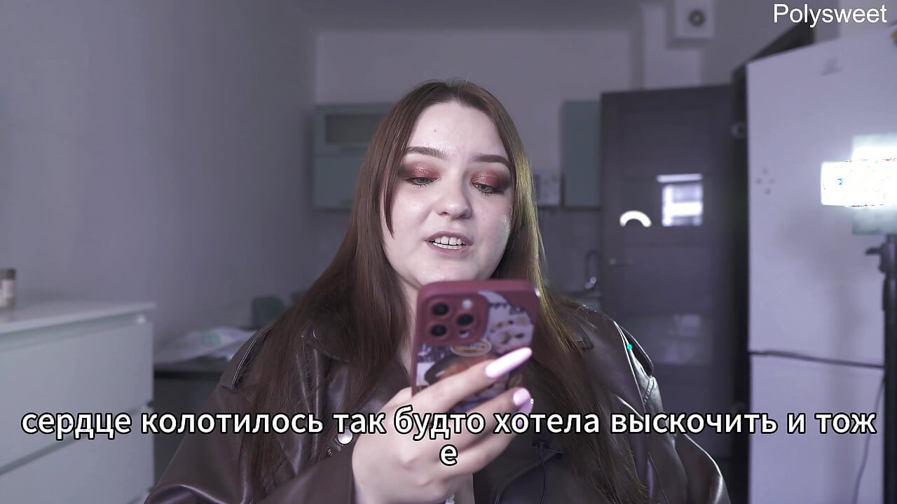 Porno-geschichte - Sie spielte nackt mit dem verkäufer, während die kunden vorbei gingen (Russin, leichte domina, nackt in der Öffentlichkeit)