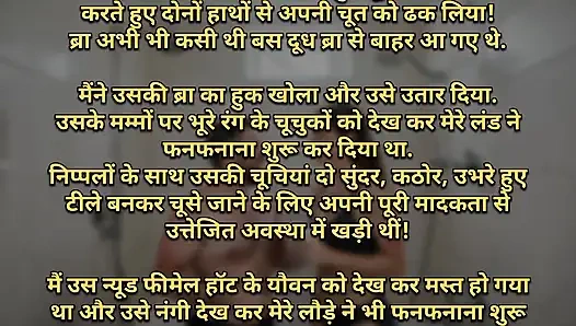 Hemşirenin susamış amcığı sikiliyor