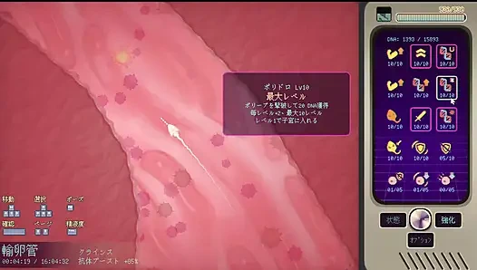 #4 [Pregnant Star Girl Ayane] Complete attack on the uterus! Live Commentary Part4