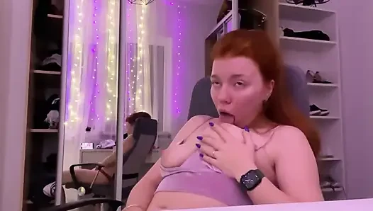 Такое шаловливое настроение
