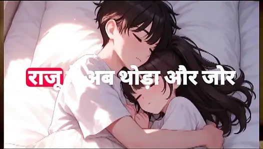 A heartwarming story