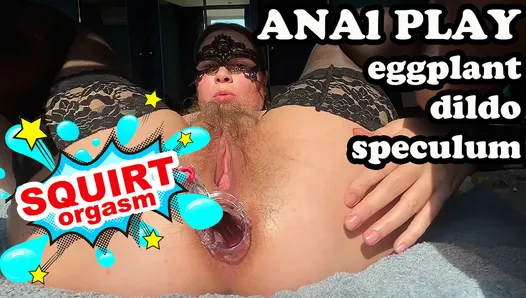 Espéculo de estiramiento anal, orgasmo con chorros. berenjena en el culo