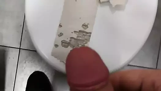 Wank wc