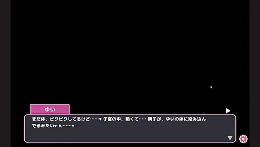 Hentai oyunu - yaramaz hemşire seksi - sakusei shinsatsu