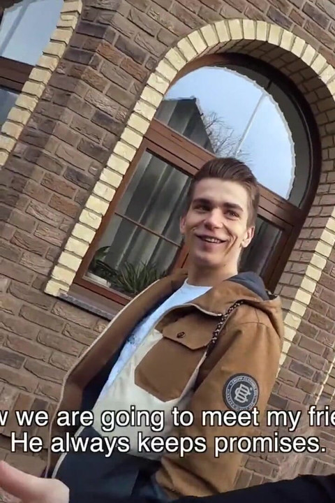 Case 1: Rush & Rider