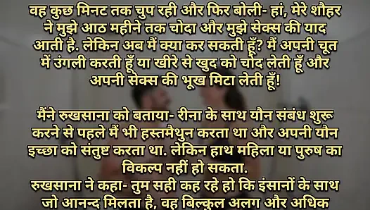 Die durstige muschi der krankenschwester wird gefickt