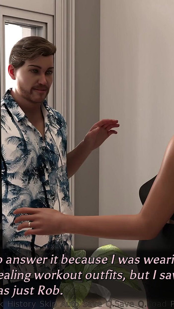 زواج مثالي 17