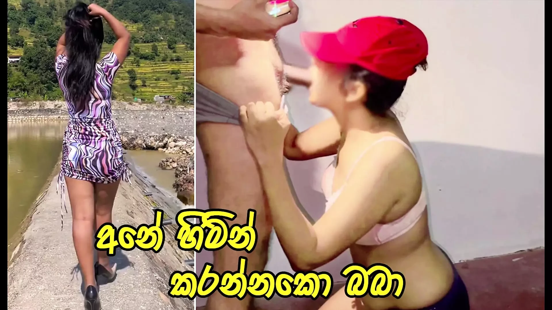 NAGYON KEMÉNYEN BASZOTT ÉS BEJÖTT A SZŰK SEGGEMBE - Sri Lanka Outdoor