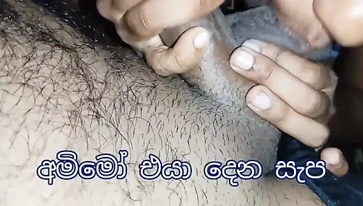 Karanlık bir gecede tatlı bir zevk - 1