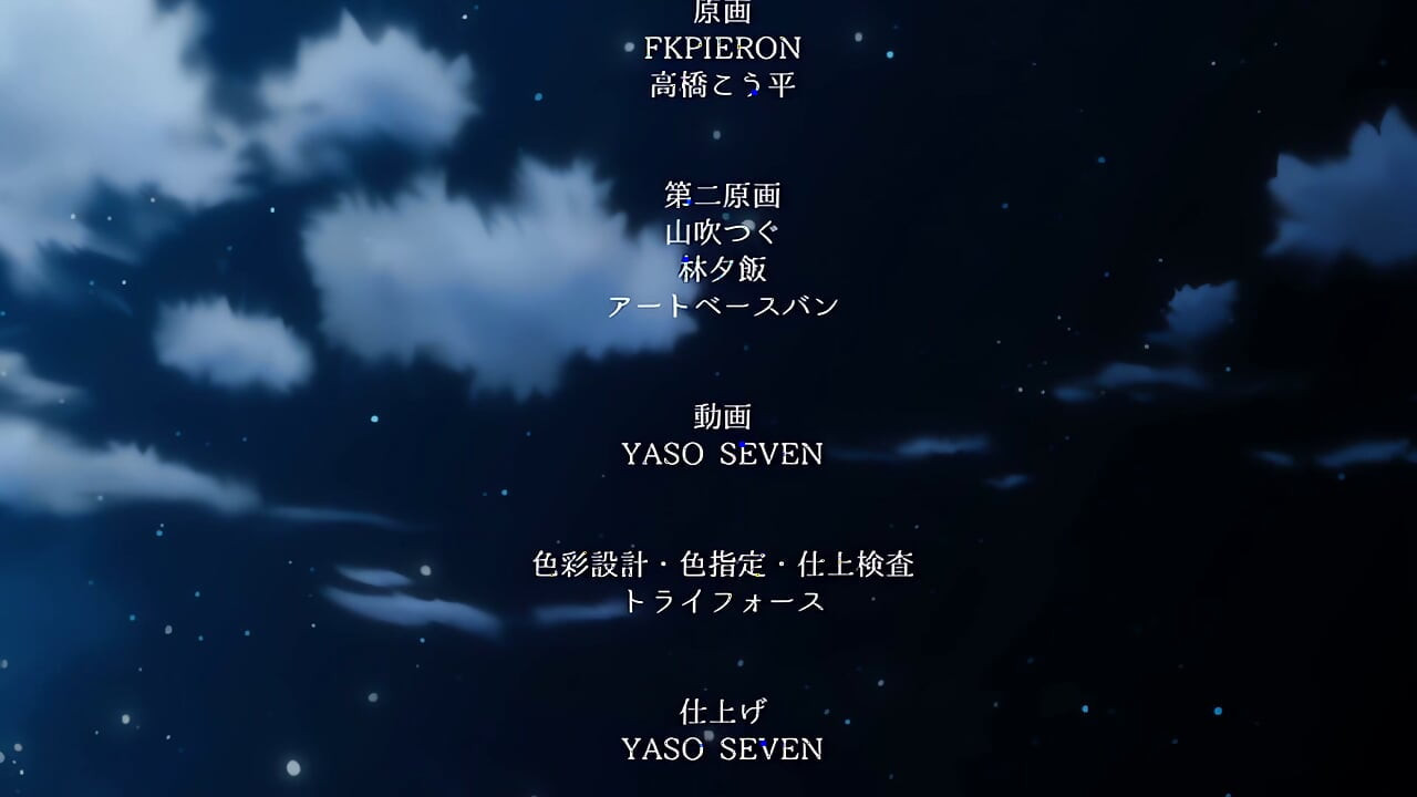 UNCENSORED HENTAI Sefure no Senpai THE ANIMATION