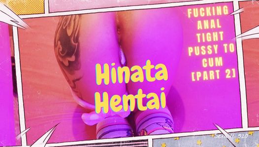 Boneca sexual Hinata em Hentai Anal com bunda apertada para desfrutar [parte 2] - sexdoll 520