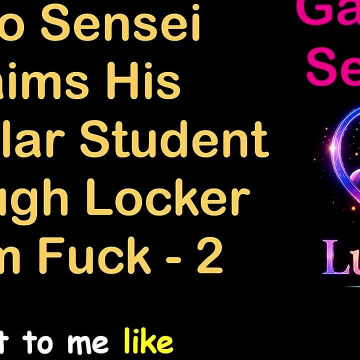 Gay Audio Sex Story - Judo Sensei Claims His Muscular Student in Rough Locker Room Fuck - Part 2