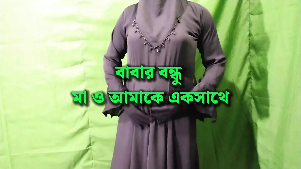 我父亲的朋友了我