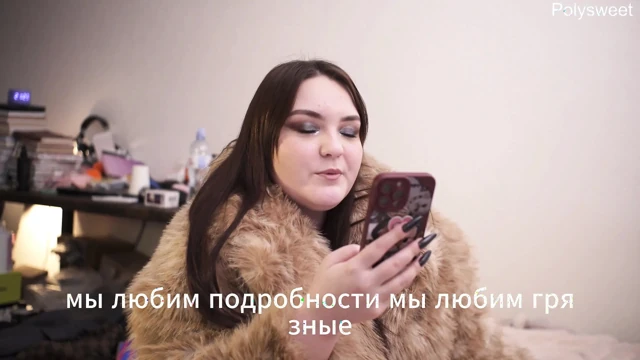 Porn story is a story about a wife who wants to cheat on her husband