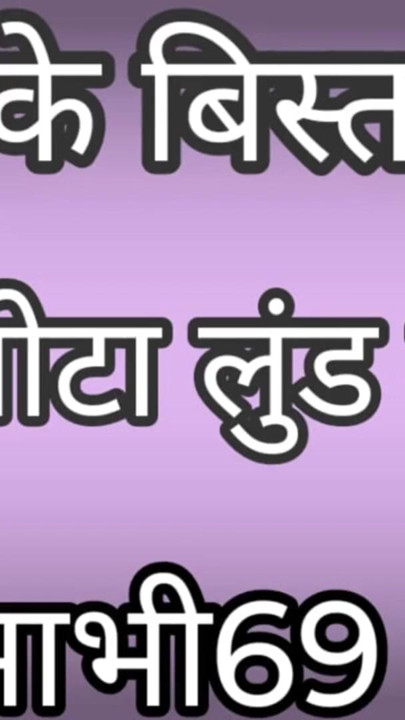 Fet kuk på doktorns säng del 7 - 2 LatestStory 2026 | Klipp 2