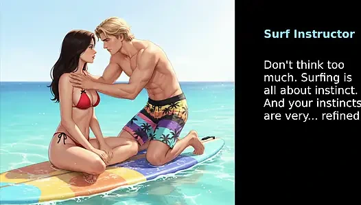 Жена осмелилась (часть 13)