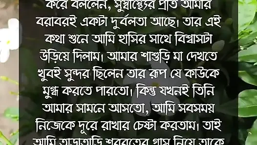 Gadis sekolah Bangladesh