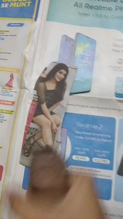 Cum Tribute to Yashika Aanand