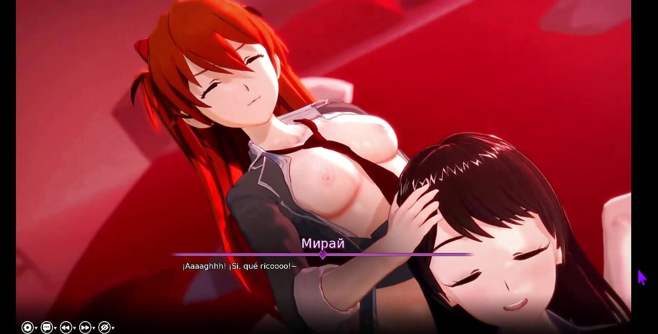 เล่นเกมในช่วงบ่าย