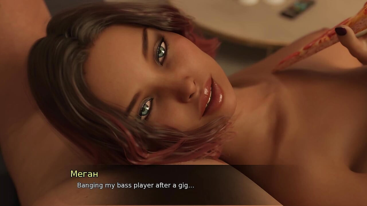 Πλήρες Gameplay - Θεωρία Λαγνείας, Επεισόδιο 3, Μέρος 11
