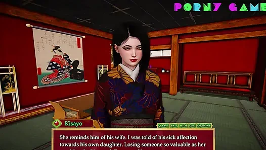 Wicked Rouge - Kisayo, the fiance 19