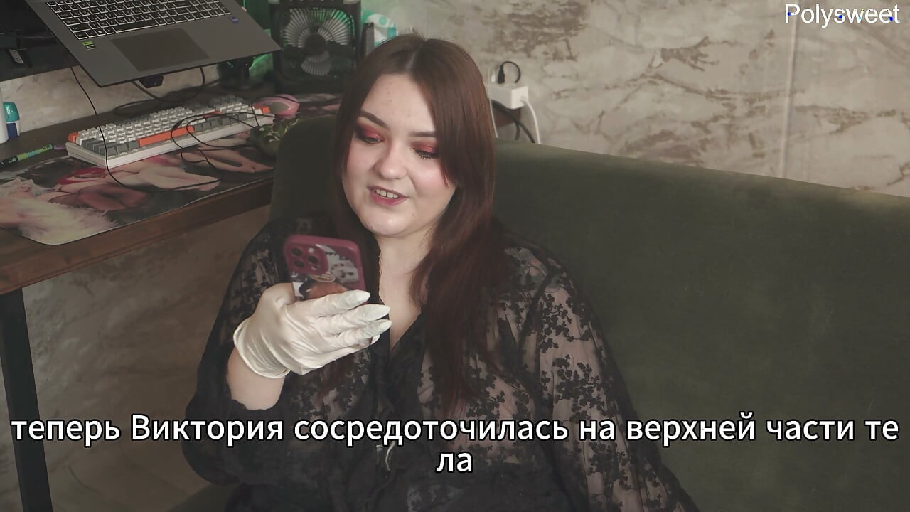 Porn story - Nurse conducted an examination with special feelings (Russian, femdom, ruined orgasm)