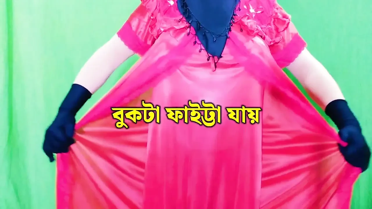 Bengali Desi Sathi Akhtar Desi romantik sex hård kärna