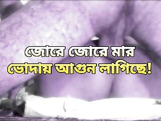 Bangladeschisches mädchen mit dickem arsch betrügt ihren ehemann mit ihrem nachbarn