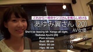 Eng Subs - Indi-008: Playing with an Amateur Guy