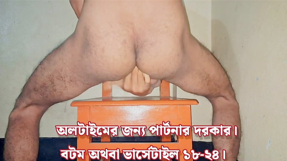 The boy masturbates alone in his room at night, using his back door, but even that doesn't satisfy him.