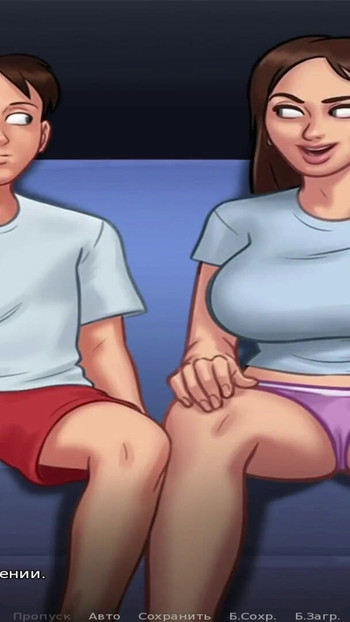 Érzelmes pillanat a "SummertimeSaga - Impregnated Three Girls E3 #41" című dalból