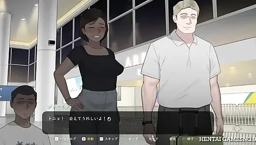 NTRMAN ChristaAndTonyo