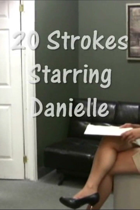 Danielle Jerks: Volume 1 Featuring Danielle