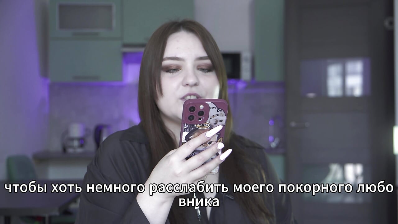 Pornohistorie - Mistress forvandlede sin mand til en slave (russisk, strap-on, ansigtssprøjt)