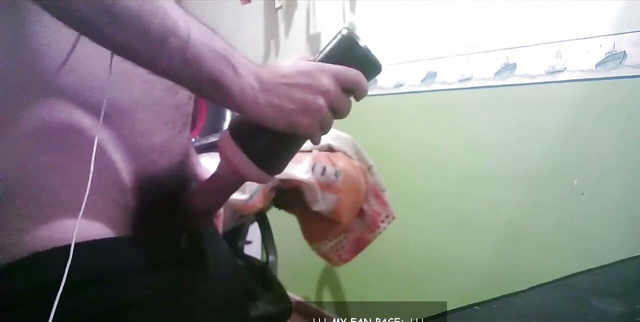 Fleshlight